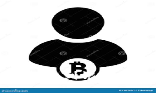 比特派钱包提现到银行卡的全面指南
