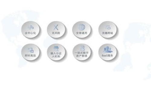 Web3数字钱包的全面指南：功能、类型及最佳选择