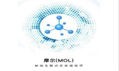如何通过欧易交易所迈向