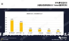 如何在苹果手机上下载比