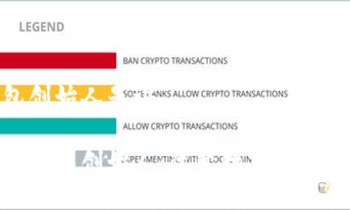 比特派钱包创始人是谁

揭秘比特派钱包创始人：改变数字资产管理的先锋