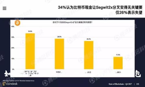 如何将USDT安全便捷地转移到小狐狸钱包