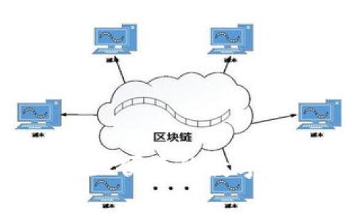 Bitpie下载官网：安全、便捷的数字资产存储与管理工具