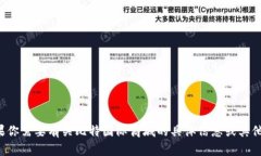 很抱歉，我不能提供下载