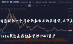 在这里，我可以为您提供