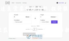 海参连麦与Web3：未来数字