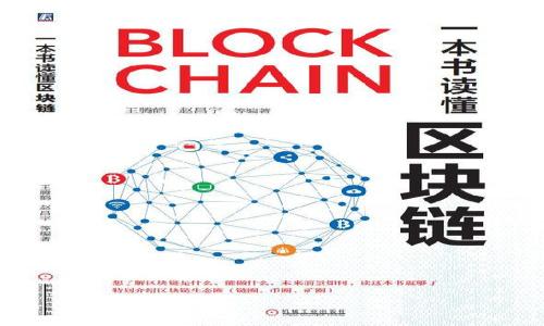 

安全便捷的比特交易所官方网站登录入口及下载指南