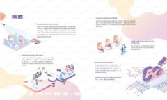 比特官方交易网站推荐：