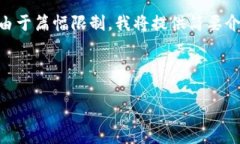 在这里，我们可以为您提