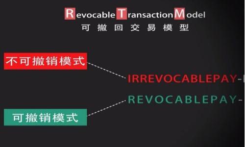 

深入探索比特币脑钱包：安全性与实用性的全面指南