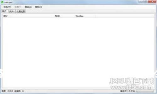 如何在苹果版设备上下载和安装比特派钱包？全解析与实用技巧