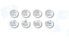   安全又高效的比特交易平