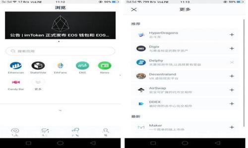 Web3时代的声誉管理：构建可信任在线身份的未来