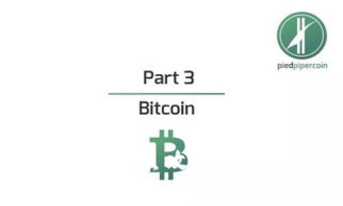 USDT通过钱包地址盗币的可能性及防范措施

USDT, 钱包地址, 盗币, 防范措施/guanjianci

引言
随着加密货币的普及，USDT（泰达币）作为一种稳定币，逐渐成为许多人交易和储存数字资产的首选。然而，由于缺乏足够的安全意识和防范措施，很多用户面临着加密资产被盗的风险。本文将深入探讨USDT通过钱包地址盗币的可能性，并提出相应的防范措施。

USDT及其钱包地址的基础知识
USDT是一种基于区块链技术的数字货币，其价值与法定货币（如美元）挂钩，意在降低数字货币市场的波动性。USDT的交易通过钱包地址进行，每个用户都拥有一个独特的钱包地址，用于接收和发送数字货币。
钱包地址本质上是一串数字和字母的组合，用户通过它进行交易。由于区块链的去中心化特性，一旦交易确认，几乎无法逆转，这就给盗币的行为提供了便利条件。

USDT通过钱包地址盗币的方式
USDT盗币的手段多种多样，以下是一些常见的方式：
ul
listrong钓鱼攻击/strong：黑客通过伪造网站或发送虚假的电子邮件诱骗用户输入私钥或助记词，进而盗取资金。/li
listrong恶意软件/strong：一些恶意软件会在用户的设备上潜伏，窃取用户的钱包信息及私钥。/li
listrong社交工程学/strong：黑客通过与用户的互动，获取用户的信任，从而诱导用户转账或泄露钱包信息。/li
listrong钱包服务的安全漏洞/strong：部分钱包服务如果存在安全漏洞，可能会被黑客利用，从而导致用户资产被盗。/li
/ul

如何防范USDT被盗
为了保护自己的数字资产，用户需要采取一系列防范措施：
ul
listrong使用硬件钱包/strong：硬件钱包是一种将用户密钥存储在离线设备上的方法，能有效防止黑客攻击。/li
listrong定期更改密码/strong：定期更换交易平台和钱包的密码，增加破解难度。/li
listrong启用双重认证/strong：在支持的服务平台上启用双重认证，以增加账户安全性。/li
listrong保持警惕/strong：对待任何涉及到私钥、助记词或交易信息的请求都应保持高度警惕，避免上当受骗。/li
/ul

相关问题分析

h4问题1：如何识别钓鱼网站和邮件?/h4
钓鱼网站和邮件通常伪装得很像真实网站和邮件，但细节上往往存在漏洞。用户可以通过以下方法来识别：
ul
listrongURL检查：/strong确保网站的URL正确，没有拼写错误或多余的字符。/li
listrong邮件发送者检查：/strong注意邮件中的发送者地址，通常钓鱼邮件会使用不正规的域名。/li
listrong语法和拼写错误：/strong钓鱼邮件通常存在语法错误和拼写错误，与正规的商业信函相比显得不专业。/li
/ul
用户还可以使用浏览器插件来识别钓鱼网站，确保在输入敏感信息前进行详细确认。

h4问题2：如何选择安全的数字钱包?/h4
选择安全的数字钱包至关重要，用户可以考虑以下因素：
ul
listrong钱包类型：/strong硬件钱包通常比软件钱包更安全，适合长期持有资产的用户。/li
listrong信誉和评价：/strong选择市场上有良好口碑和用户评价的钱包服务。/li
listrong安全功能：/strong确保钱包提供多重签名、双重认证等安全保护措施。/li
/ul
可以通过社区论坛、专业网站和用户评价来了解各种钱包的安全性，降低风险。

h4问题3：被盗后应该如何处理?/h4
如果你的USDT被盗，建议采取以下措施：
ul
listrong立即更改密码：/strong对账户密码进行更改，以防止进一步的被盗。/li
listrong通知交易平台：/strong联系你使用的交易平台，告知他们你的账户被盗，寻求帮助。/li
listrong报告执法机构：/strong尽可能提供相关证据，向当地执法机构报案，虽然追回资金的可能性不大，但记录在案有助于将来打击犯罪。/li
/ul
针对被盗原因进行反思，增强后续安全措施。

h4问题4：如何保持对加密资产的长期安全意识?/h4
保持加密资产的安全意识是一个持续的过程，用户可以采取以下措施：
ul
listrong定期学习：/strong关注加密货币新闻，定期学习相关的安全知识和技术。/li
listrong参与社区活动：/strong加入加密货币社区，与其他用户交流安全经验。/li
listrong评估风险：/strong定期审视自己的安全措施，确保它们始终处于有效状态。/li
/ul
通过不断更新自己的知识体系，用户能够更好地抵御潜在的安全威胁。

结论
虽然USDT通过钱包地址盗币的风险确实存在，但用户只要加强安全意识、采取适当的防范措施，便能够有效保护自己的数字资产。无论是选择安全的钱包、识别钓鱼攻击，还是及时处理安全事件，都是保障数字资产安全的重要环节。在这个快速发展的数字货币时代，了解并提升自身的安全能力将是每个加密货币用户的重要任务。