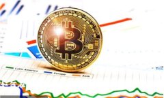 如何在苹果设备上下载比特派钱包：完整指南