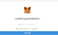 如何将TRX钱包中的USDT成功