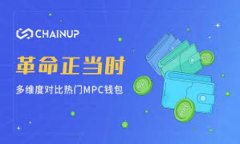 比特派官方网址是指比特派（Bitpie）这一数字钱
