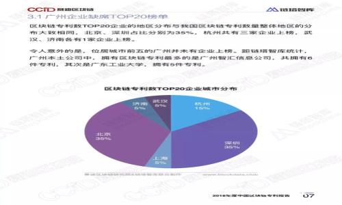 比特下载手机客户端：轻松畅享高速下载体验