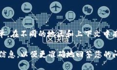 特派（B Special）是指之称