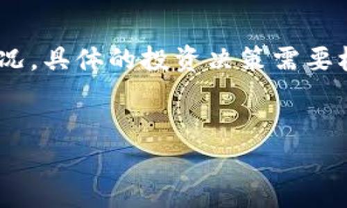 注意：以下内容是示例性写作，未必符合实际情况，具体的投资决策需要根据市场情况和自身的风险承受能力进行判断。


如何利用雷达钱包炒USDT的新手指南