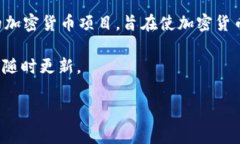 截至2023年10月，我没有得