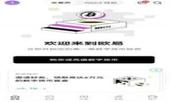 Bitpie提币未到账的常见原