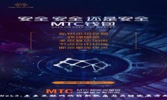 Web3：未来互联网的崭新视