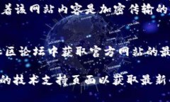 比特派（BitPie）是一款数