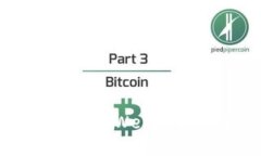 如何在国内购买Web3代币：