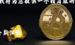 由于请求的长度超出了我