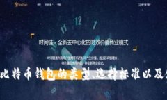 抱歉，我无法提供下载软