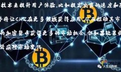 在B特派等相关平台交易的