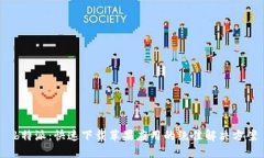  b特派：快速下载苹果应用