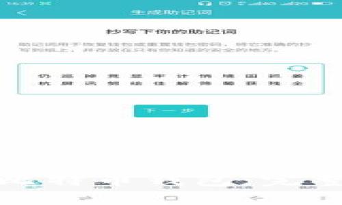 如何找回丢失的比特币钱包：完整指南与解决方案