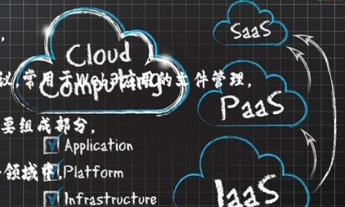 Web3不是某个特定公司的产物，而是一种理念或技术范式，代表着互联网的去中心化版本。Web3的目标是使互联网更加开放、安全和可控，用户可以拥有自己的数据，并且通过区块链等技术来实现价值的直接交换。

不过，有许多公司和项目与Web3密切相关。例如：

1. **Ethereum**: 以太坊是Web3的重要基础设施之一，提供智能合约功能，允许开发者创建去中心化应用（dApps）。

2. **Polkadot**: 这个项目致力于实现不同区块链之间的互操作性，是Web3生态的一部分。

3. **Filecoin**: 提供去中心化存储解决方案，支持Web3的去中心化数据存储需求。

4. **IPFS (InterPlanetary File System)**: 这是一个去中心化的文件存储协议，常用于Web3应用的文件管理。

5. **各类去中心化金融（DeFi）项目**: 例如Uniswap、Aave等，都是Web3发展的重要组成部分。

随着Web3理念的发展，越来越多的初创公司和老牌企业正在积极探索并参与到这个领域中。