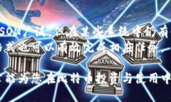 哪些比特币钱包支持导入