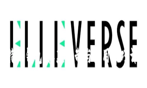 B特派钱包：收款限制与使用技巧详解