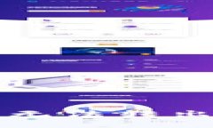 如何解决比特派无法转出