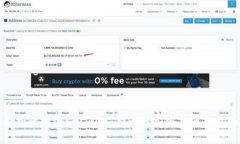 全面解析比特派ERC-47：新