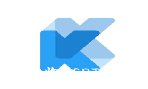 如何在BitP上接收USDT：详细指南与技巧