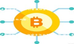 特派如何导出私钥步骤是