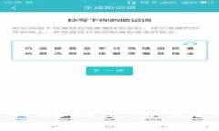 如何将B特派的钱怎么提到