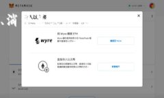 B特派通常是指一种特定的