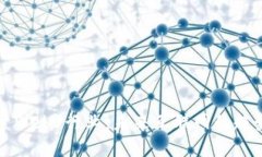 深入探索Web3行业：未来互