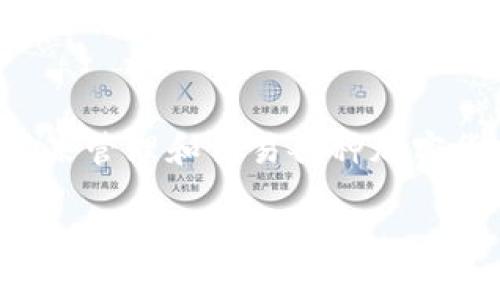 Bitpie是一款数字货币钱包应用，最初由中国团队开发和推出。它旨在为用户提供一种安全、便捷的方式来管理和交易各种加密货币。随着加密货币市场的发展，Bitpie逐渐在全球范围内扩展其用户基础，支持多种语言和地区的用户。

如果您对Bitpie有进一步的兴趣或需要更详细的信息，请告知我，我将很乐意为您提供帮助。