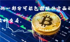 比特派（BitPie）是一种用