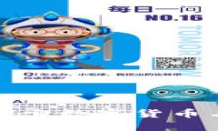 “币用与B特派：探索数字