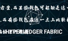 比特派钱包安卓官网网址